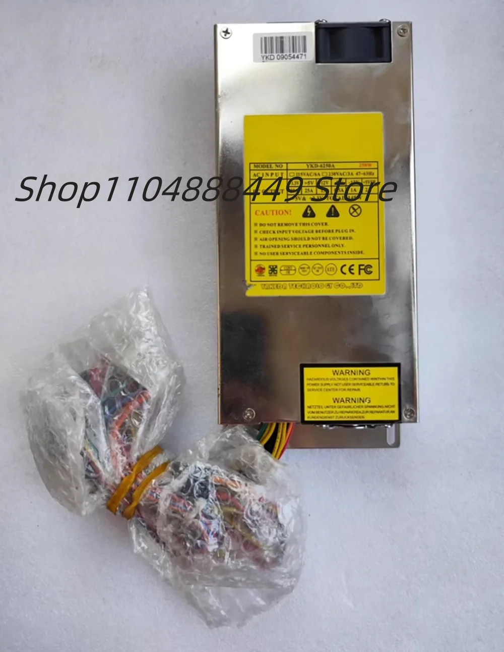 YKD-6250A Industrial control power supply