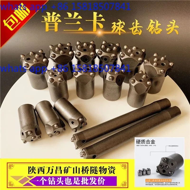 Drill bit 4 teeth 5 teeth plum 6 teeth 30 32 36 38 40 42 50 60 ball tooth alloy 28 drill bit