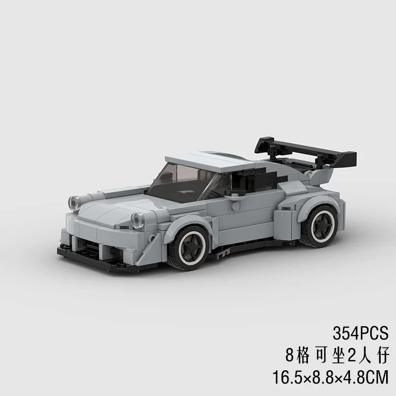 رمادي 911 نموذج سيارة توربينية للأطفال التعليمية اللبنات لعبة التراص الطوب الإبداعية لعبة طفل هدية لتقوم بها بنفسك