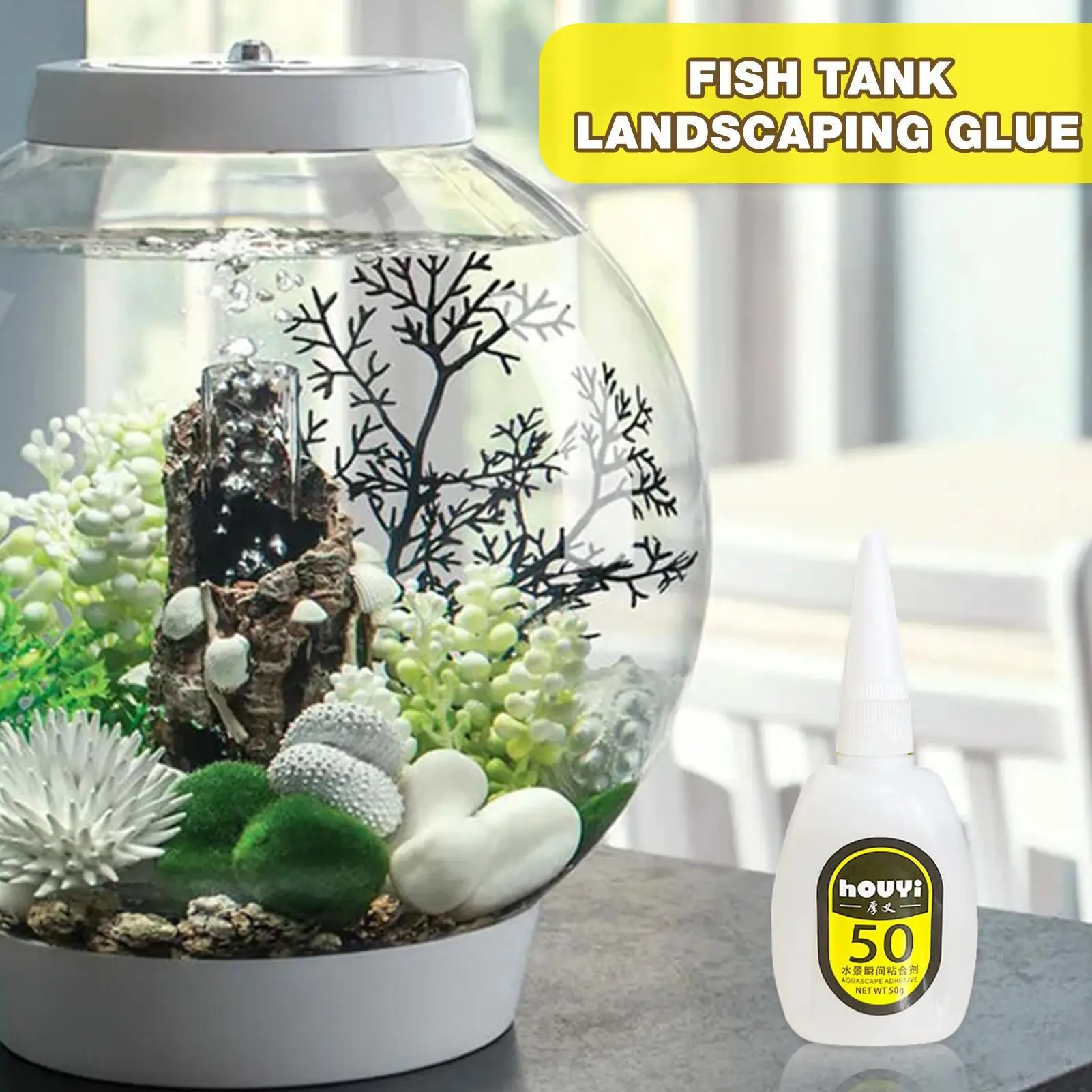 50/100 г прозрачный мгновенный клей для акваскейпа, водостойкий аквариумный клей, долговечный аквариумный клей для растений, случайный цвет крышки