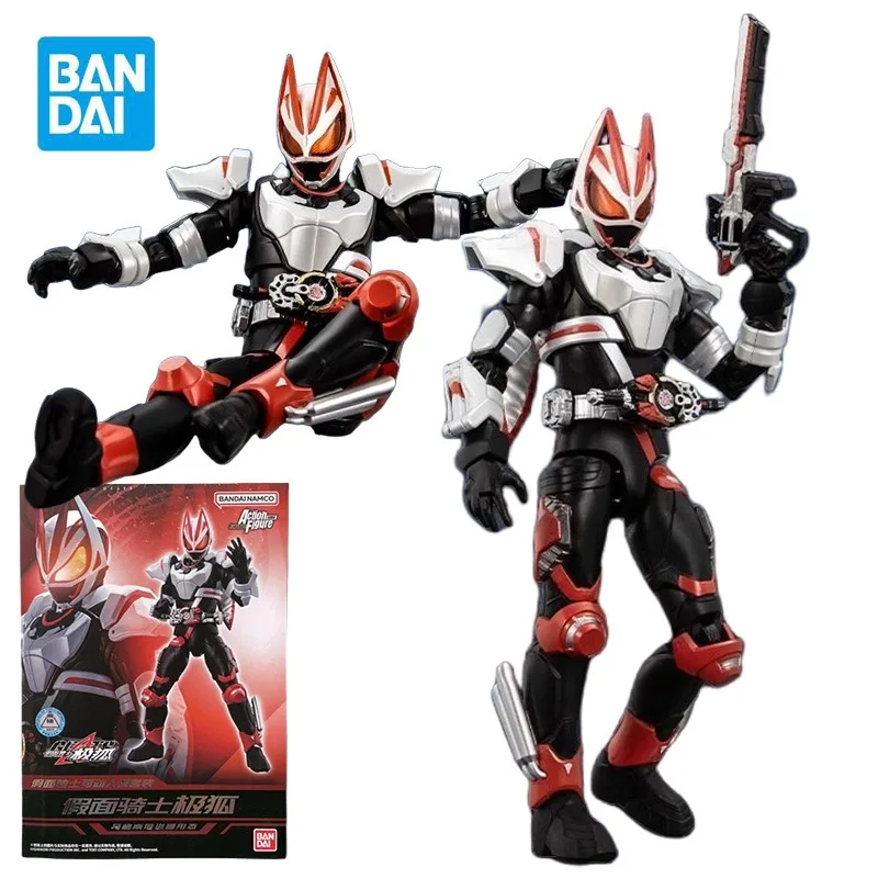 BANDAI SHF Kamen Rider Geats Magnumboost Form Action Figures Kamen Rider Geats Anime Plastic Model KIt Toys for Boys Collection