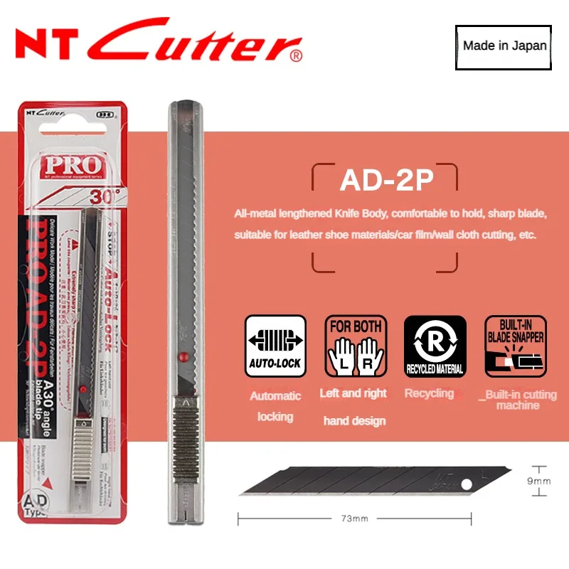 NT CUTTER AD-2P stainless steel tool holder 30 degree/45 degree small art knife titanium knives genuine japanese multifunctional Stationery