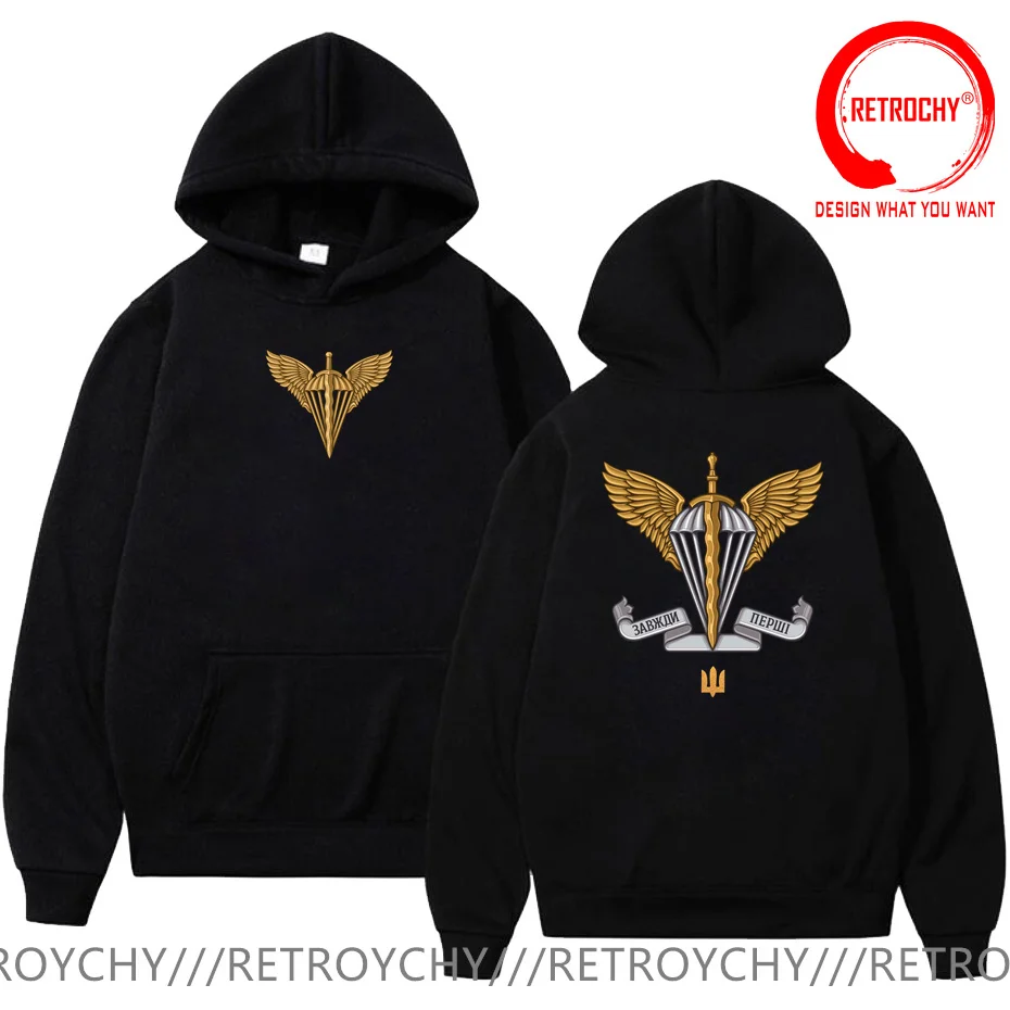 Ukraine Air Assault Forces Hoodies Sweatshirts Ukrainian Military Army Sweatshirt Hooded Fashion Casual Hoodie Sweatshirt Hoody