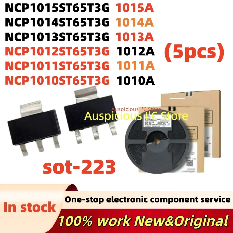 NCP1012ST65T3G NCP1011ST65T3G NCP1010ST65T3G NCP1015ST65T3G NCP1014ST65T3G NCP1013ST65T3G 1010A 1011A 1012A 1013A 1014A 1015A