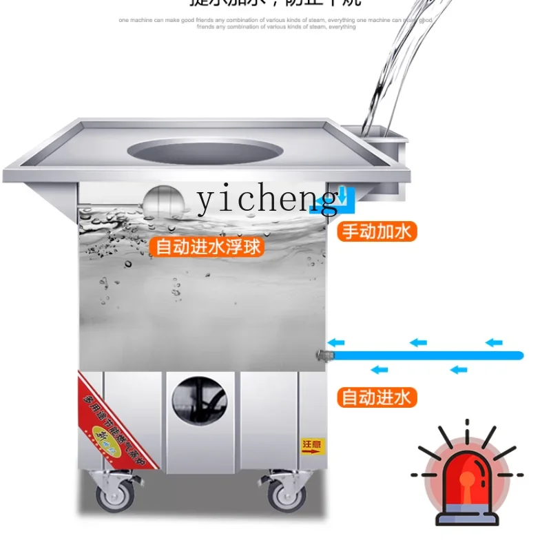 

Gas Oven of Steamed Stuffed Bun Dumpling Machine Commercial Full-Automatic Steamed Vermicelli Roll Machine Drawer Type