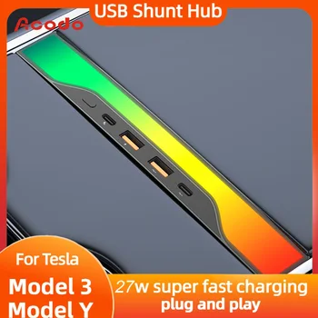 Per Tesla Model Y 2023 Accessori Hub USB 4 porte 27W Caricatore rapido Smart Docking Station Adattatore Power Shunt Splitter Estensione