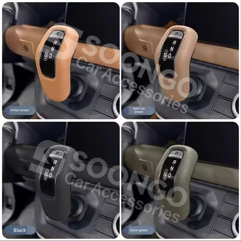 

For Land Rover Defender 90 110 130 2020-2026 Leather Car Gear Shift Head Cover Trim Interior Protection Accessories