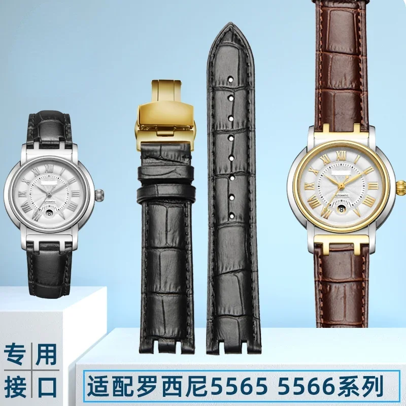 

Для Rossini 5565 5566, вогнутый выпуклый ремешок для часов для мужчин и женщин, ремешок для часов для пар, аксессуары для интерфейса, черный