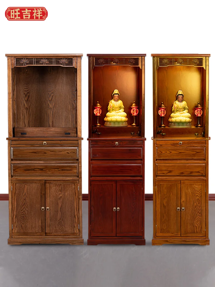 CX Avalokitesvara Shrine Shrine New Chinese Style Clothes Closet Simple God of Wealth Cabinet