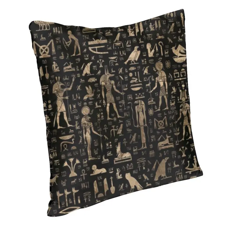 Ancient Egyptian Gods And Hieroglyphs Cushion Cover Sofa Living Room Square Throw Pillow Cover 40x40