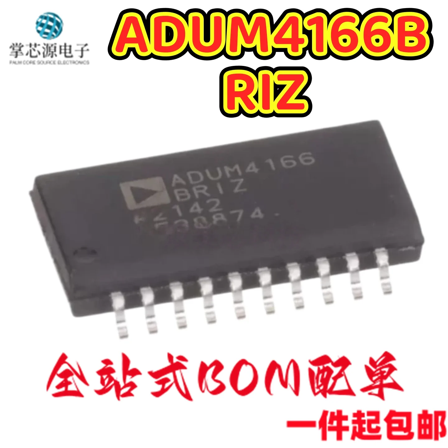 Genuine ADUM4166BRIZ-RL ADUM4166BRI packaged in SOIC20, an isolated USB chip