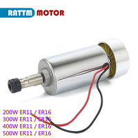 CNC 200W 300W 400W 500W 12-48V DC Air Cooled Spindle Motor With ER11 / ER16 Collet For Engraving Machine