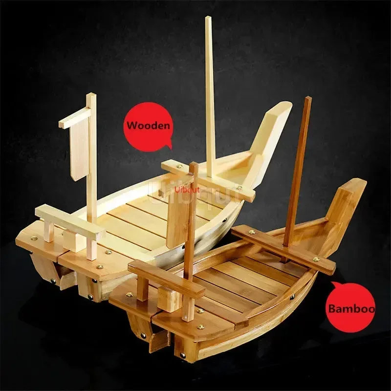 Barcos de Sushi de cocina japonesa, herramienta para mariscos, tienda de madera, modelo de madera hecho a mano, barco Simple, Sashimi, platos fríos surtidos, vajilla para Bar