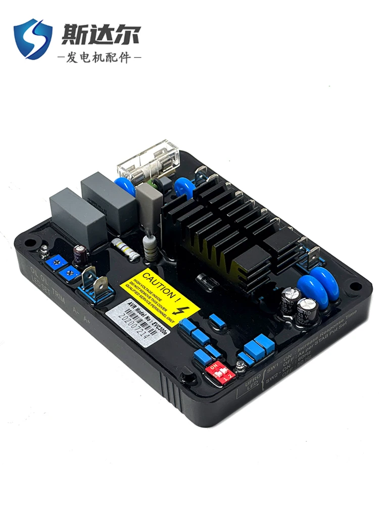 EVC300e Brushless  Generator Set Regulator Plate Excitation Automatic Voltage Regulator AVR