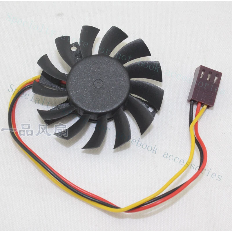 A+ ND-5010M12B CPC-2 Advertising Machine ITX Mini PC Motherboard Fan