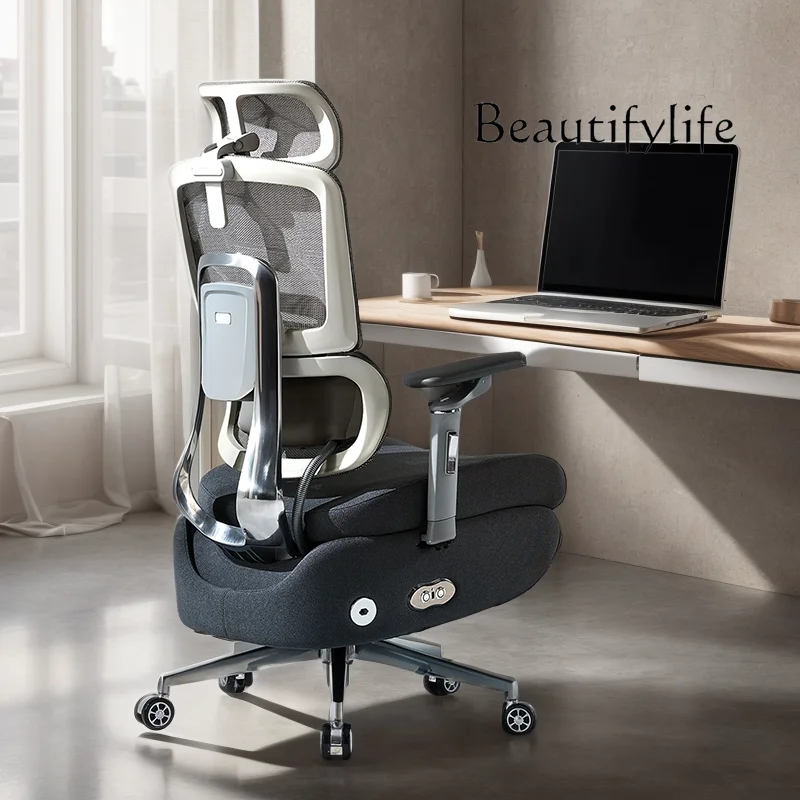 Electric boss chair reclining lunch break office home computer chair ergonomic comfortable office chair