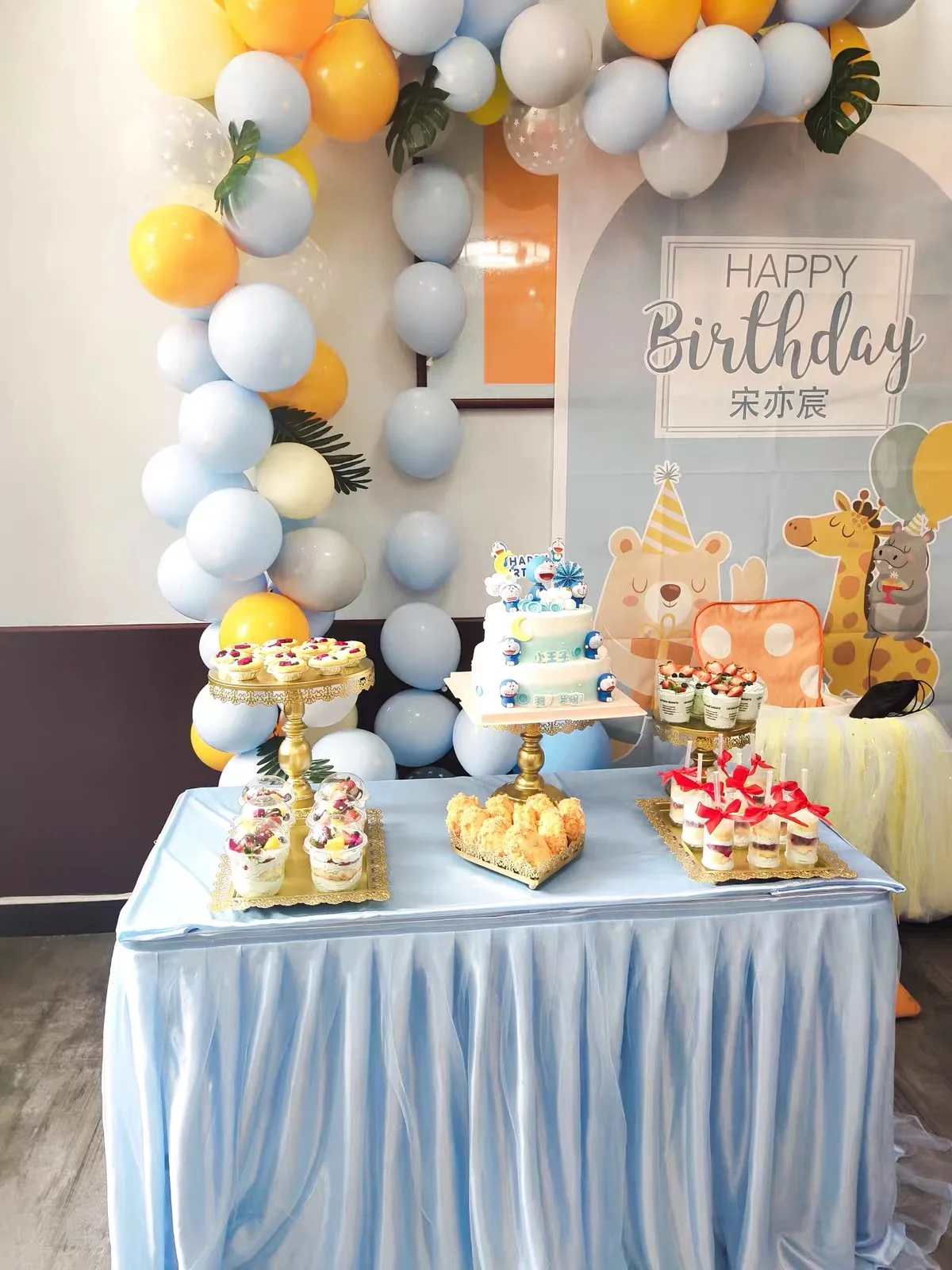 Organza Ice Silk Table Skirt Wedding Decorative Small Cake Table Skirt with Tulle White and Blue Colorful Cake Table Cover Cloth