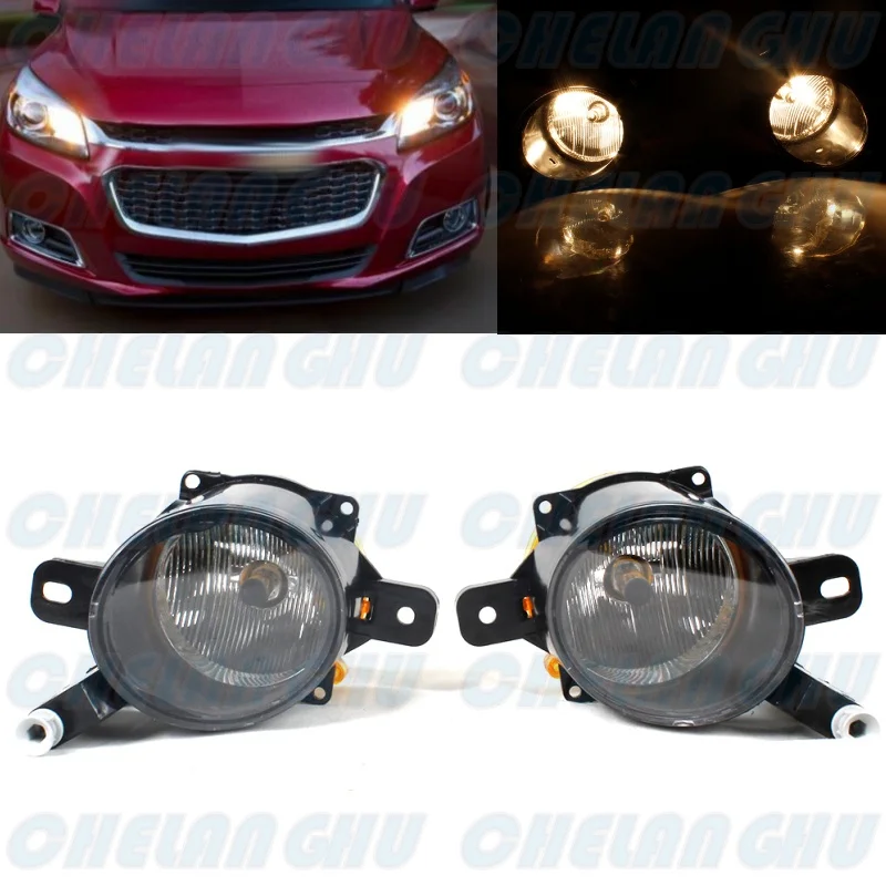 

For Chevrolet Malibu 2013 2014 2015 Car accessories 1 Pair Front Bumper Fog Lights Lamp 94708773 94708774