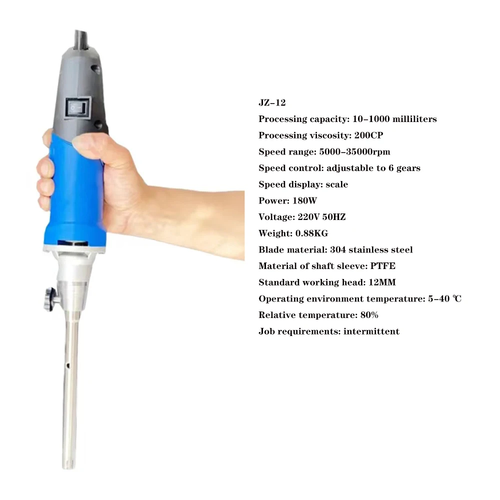 Handheld Homogenizer, With 10mm cutter Speed Control Range 8000~35000rpm lab mixer Cosmetic mix