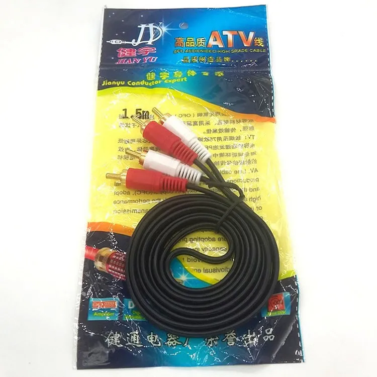 2RCA Male to 2 RCA Male Audio Video Cable RCA Audio Splitter Cable for DVD Sound TV box Louder 1.5M