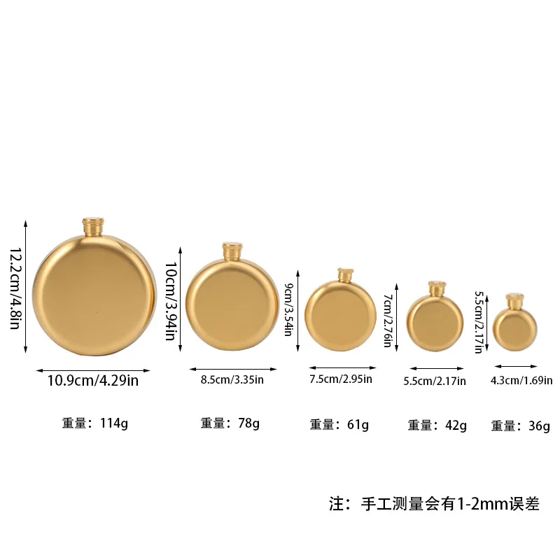 1/2/3/5/8oz Portable 304 food grade gold Flagon Whiskey Vodka Wine Pot Hip Flask Alcohol Drinking pocket Bottle outdoor camping
