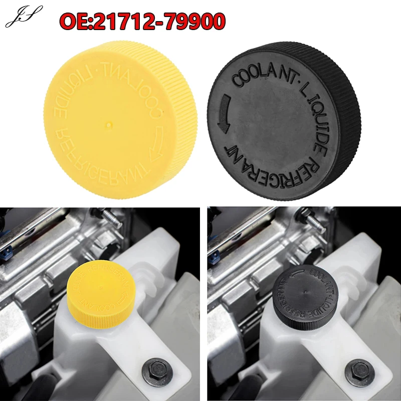 Car Cover Coolant Reserve Bottle Cap Coolant Expansion Tank Radiator Overflow For Nissan Patrol GU Y61 For Navara D22 D21 200SX