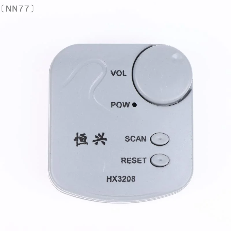 〔NN77〕DIY Electronic Kit FM Micro SMD Mini Radio Module FM Frequency Modulation Radio 1.8V-3.5V Soldering Assembly〔W7〕 view 3