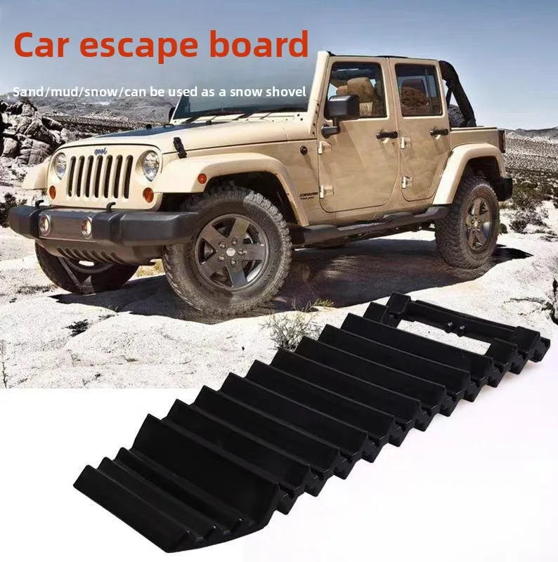 NEW Car Tire Anti-skid Emergency Traction Mat - Durable Anti-skid Stabilizer Mat for Snow, Mud, Ice, Sand Snow Extrication Plate