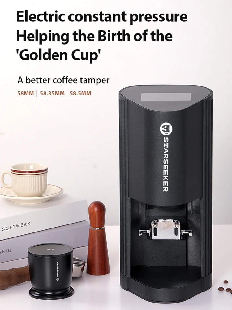 

STARSEEKER Zero Electric Coffee Tamper Automatic Powder Hammer Constant Pressure Espresso Home Kitchen Black Coffee Machine