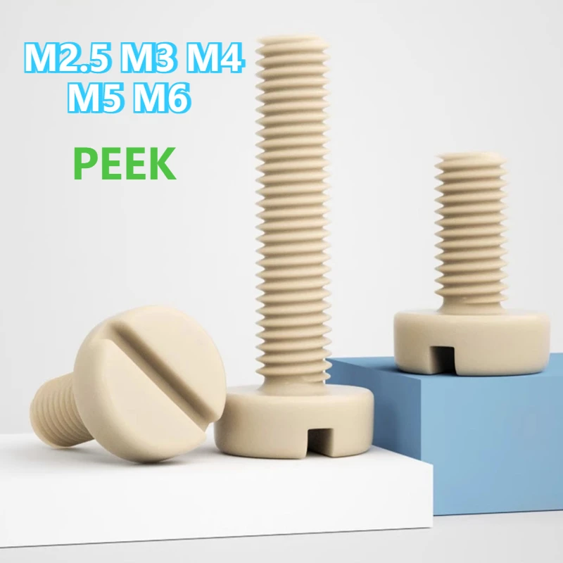 Peek Slotted Round …