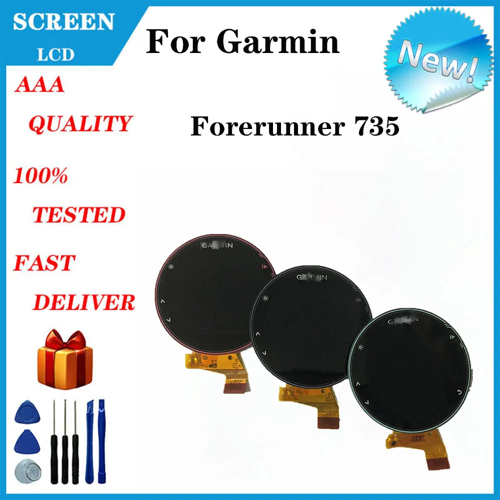 Замена и ремонт жк-экрана для Garmin Forerunner 735 LCD 735xt