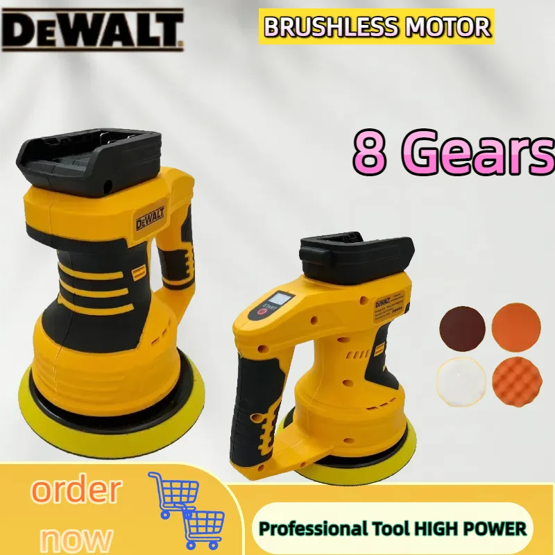 

Dewalt 20VBattery Cordles Car Polisher 8 Gears Adjustable Auto Electric Waxing Sanding Sealing Glaze Tool Rechargeable Polisher