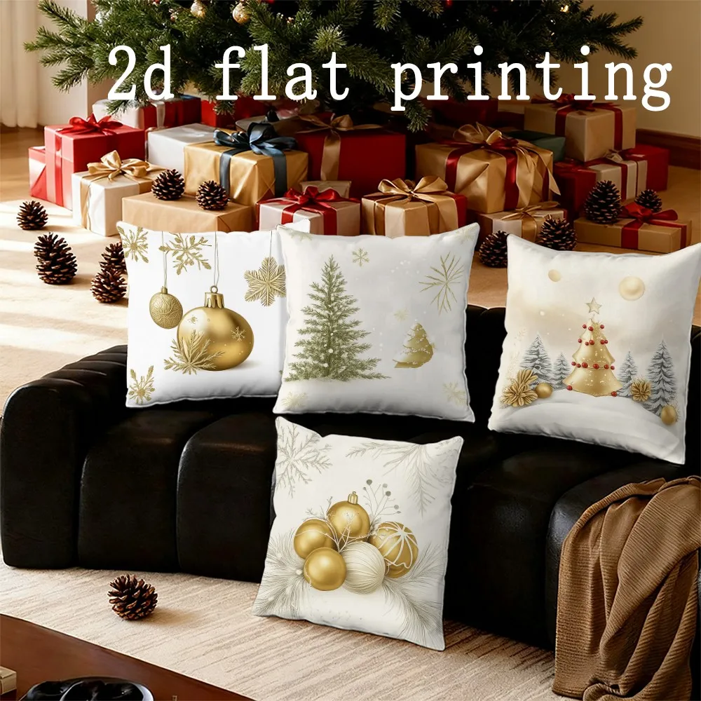 

Home Decor Christmas Tree & Ornament Printed Pillow Covers Pattern Cushion Cover Suitable for Sofa Bedroom Car Pillow Cover