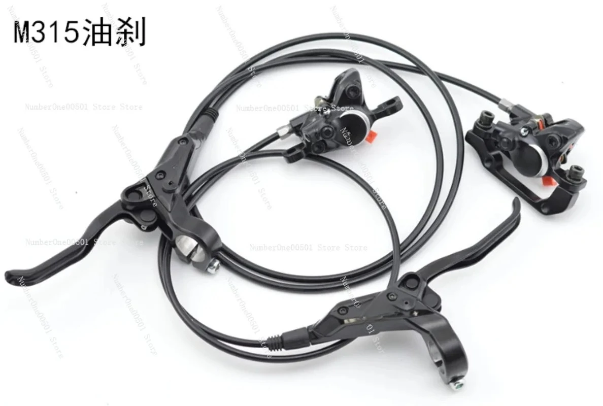 

Hydraulic disc brake M396 mountain bike oil disc M315 M355 M446 M505 506 MT200