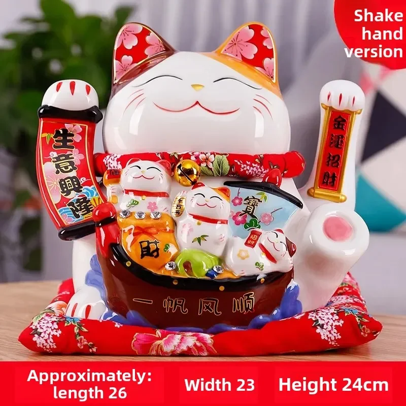 

2025 Lucky Cat, украшения, Lucky Cat, радиоволны, магазин сокровищ, подарок, Китай, удача, украшение для дома, подарок для рукоделия