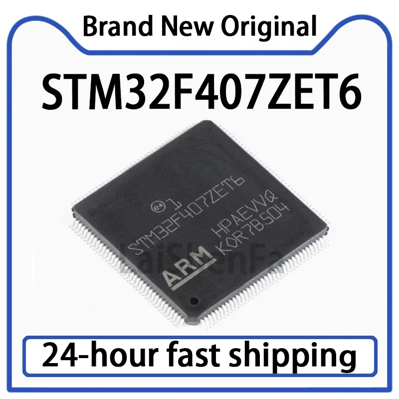 1PCS STM32F407ZET6 …