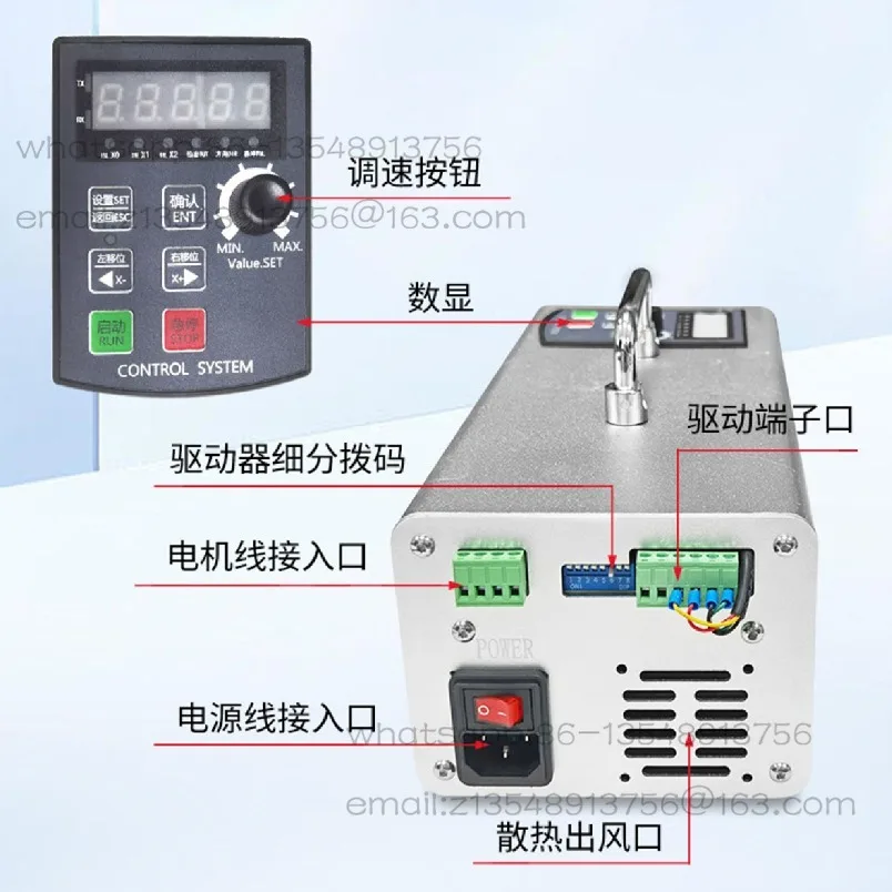 Stepping motor control box, stepless speed regulation, angle circle number control, welding machine synchronous opening welding