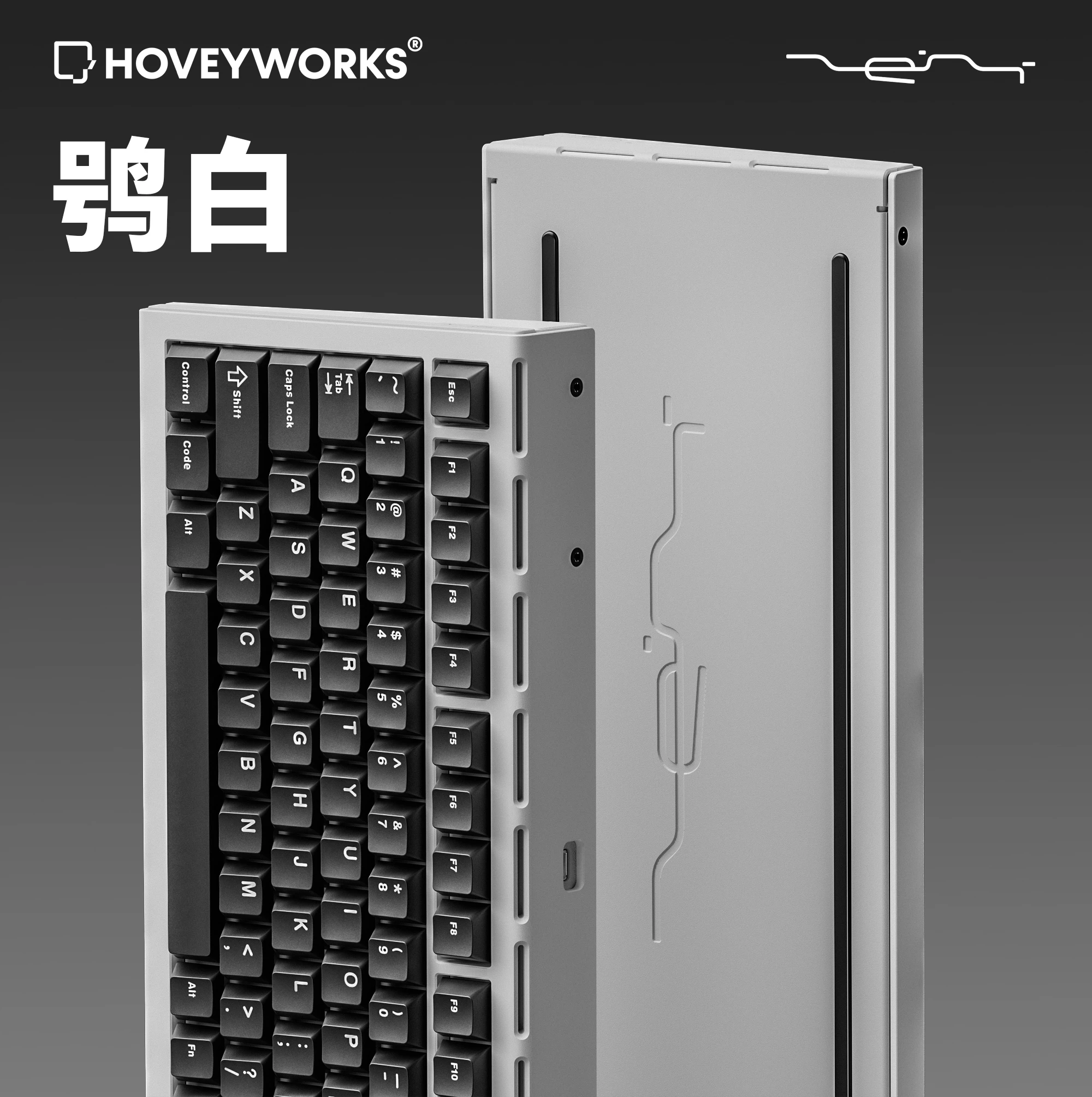HOVEYWORKS ZENT75-HE Wired Magnetic Switch Keyboard Aluminium RGB
