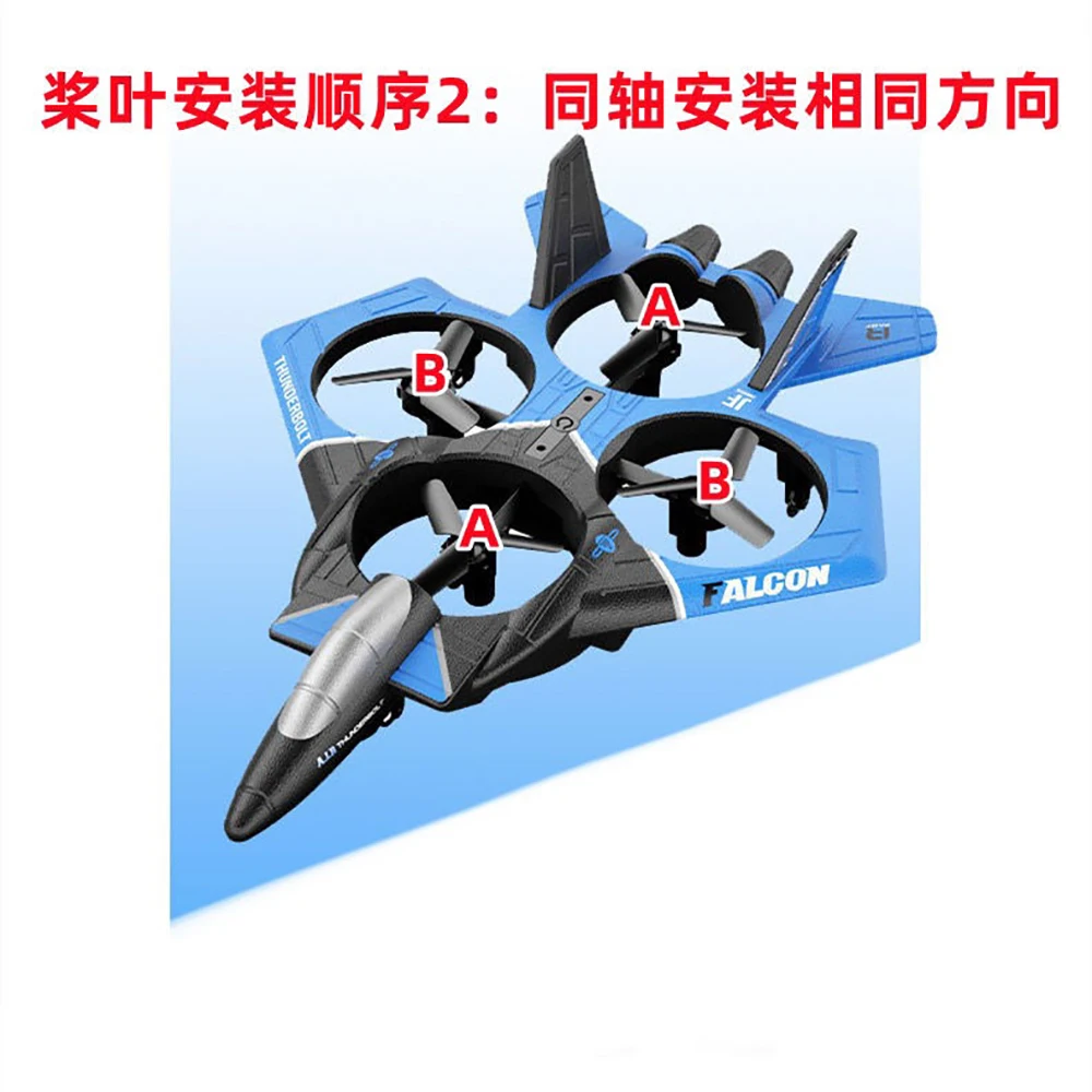 Piankowy szybowiec Samolot Tri-Blade 3-łopatkowe rekwizyty Śmigła A B Zdalnie sterowany samolot RC Myśliwiec EPP RC Drone Helicopter Części