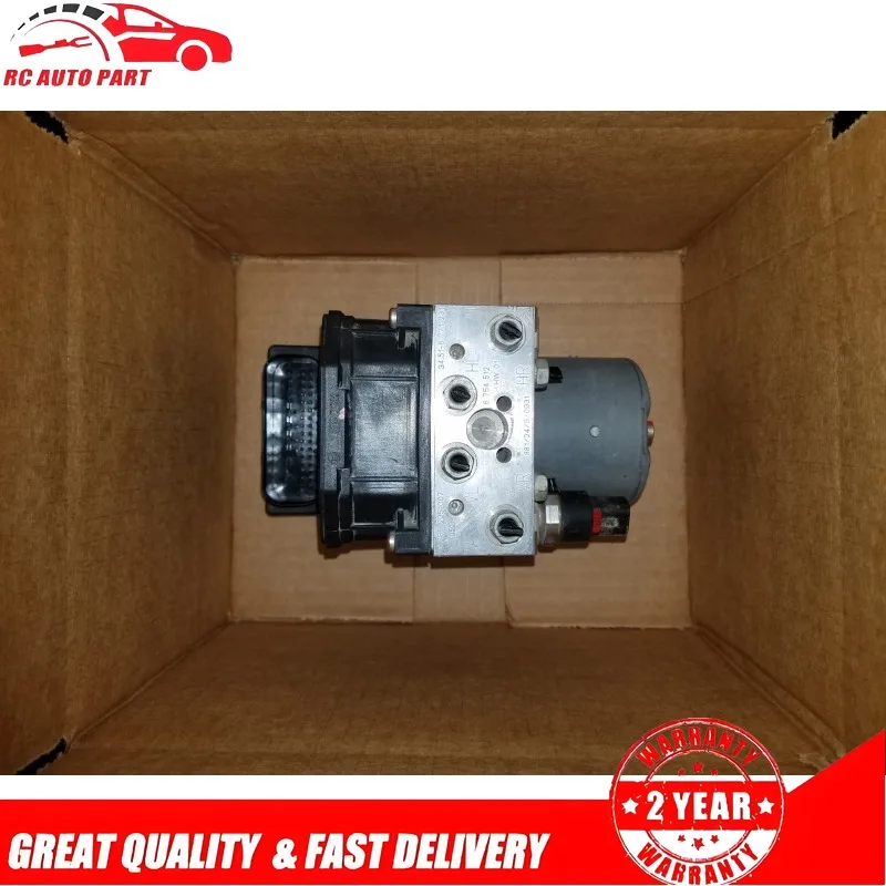 

Модуль управления ABS DSC (блок управления тормозной системой) для BMW 7 серии 2003-2008, артикул 0265950006