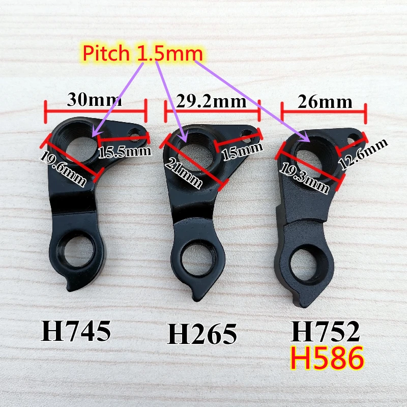 1PC Bicycle Parts MECH Dropout For TWITTER Java Fire 4 Feroce MMR BIANCHI Oltra XR4 REAR Derailleur Hanger MTB Carbon BiKE Frame