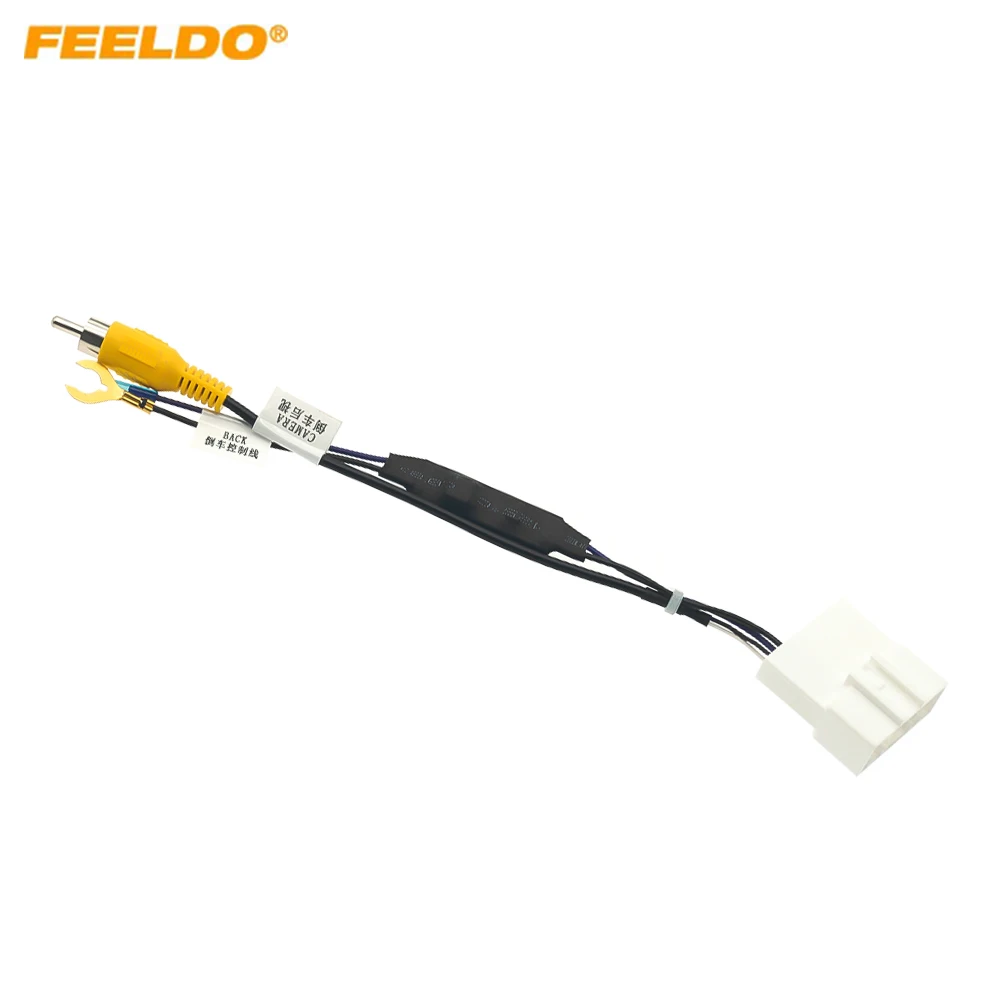 Auto 24-pin Reverse Camera Output Video Adapter Wiring Cable For KIA Sportage R Original Factory Car Camera Video Output