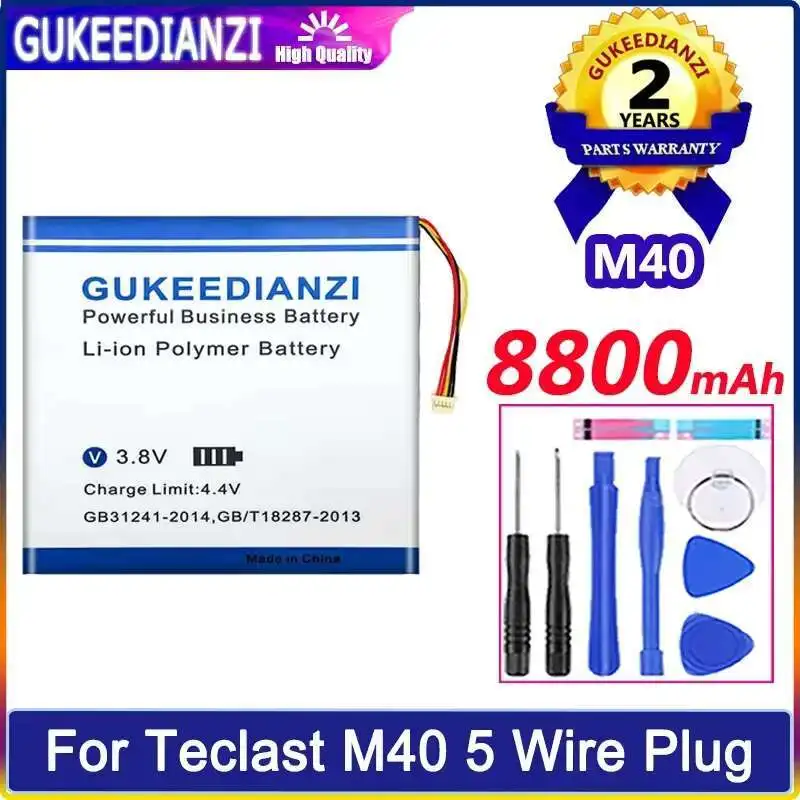 

8800mAh Durable For Teclast M40 5 Wire Plug Premium Replacement Laptop Battery