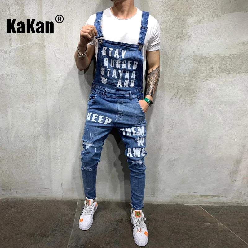 

Kakan - Europe and The United States New Backpack Jeans Jeans Men's, Street Tide Popular Workwear Long Jeans K34-960