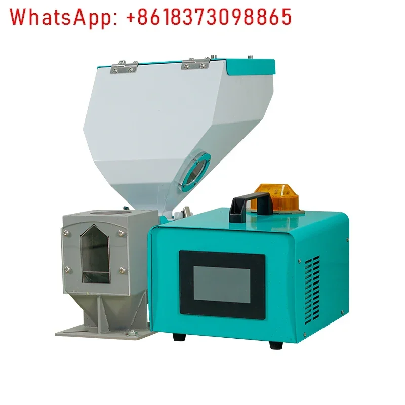 Metering masterbatch, single and double color extruder, feeder, feeder, feeding, CNC automatic feeder