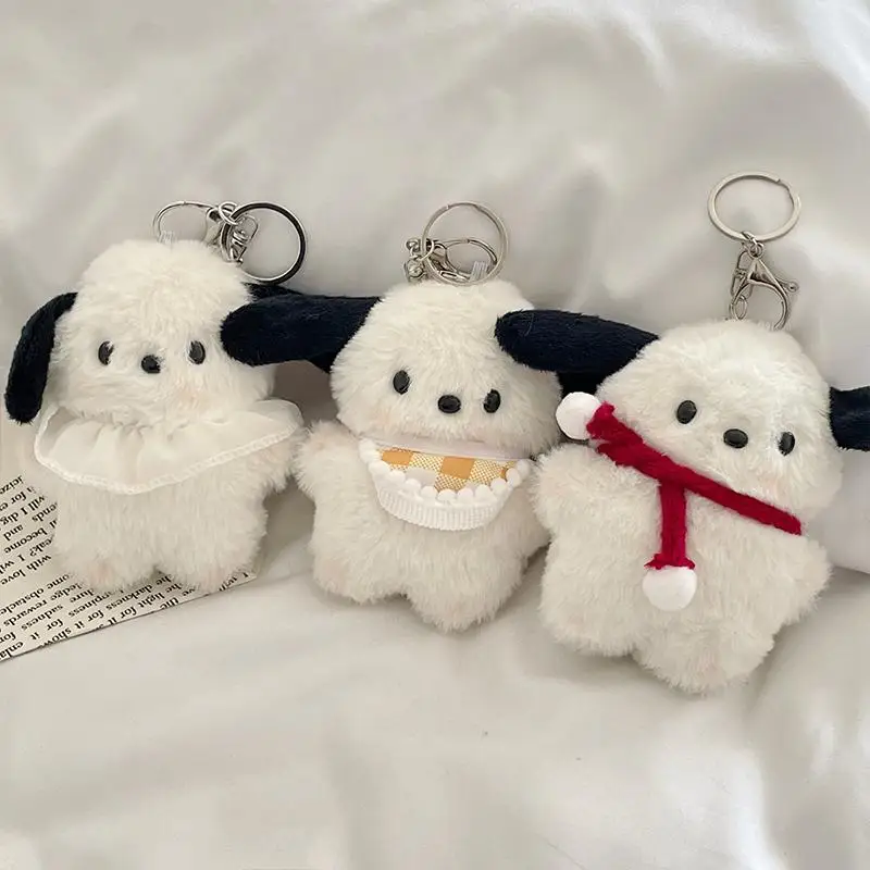 Kawaii pachacco chaveiro de pelúcia ornamento juguetes de peluche bolsa de ombro ornamentos pingente brinquedos aniversário presente de natal