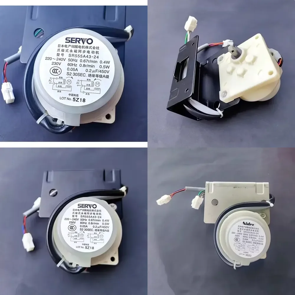 Accesorios para Máquina de Hielo 2026: Motor de Giro IM220, Motor de Accionamiento para Electrodomésticos de Cocina, Refrigeradores y Máquinas de Hielo