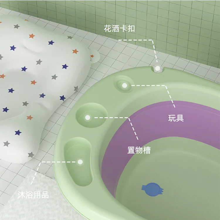 Plant care baby tub Folding household newborn portable bath tub Thickened infant and toddler can lie down Children's bath tub