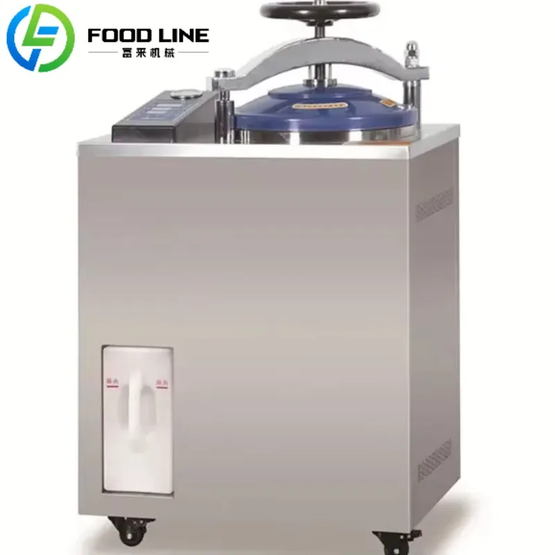 معقم ضغط البخار العمودي نظام شبه أوتوماتيكي لحفظ الطعام وتغليفها