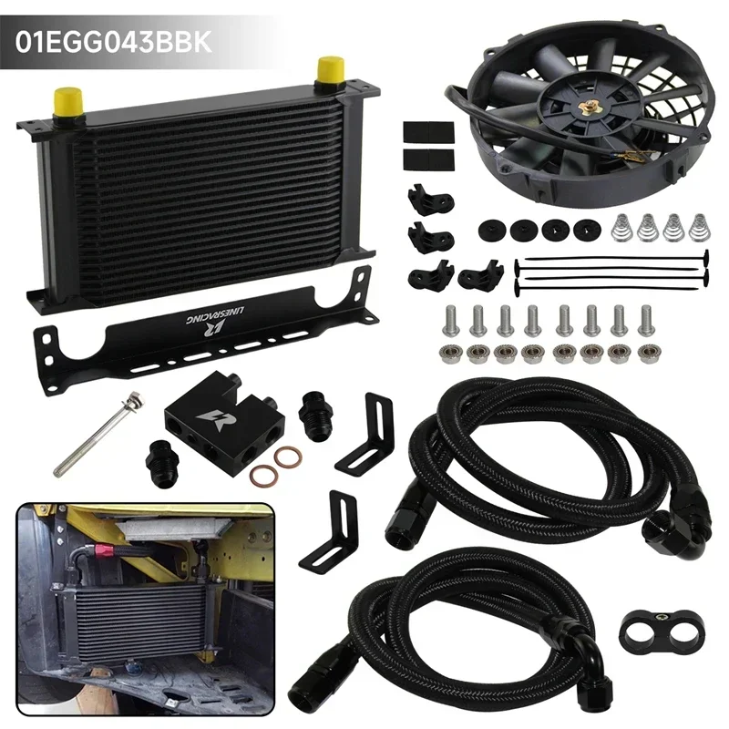 22/25/30 Row AN10 Oil Cooler Black w/7\
